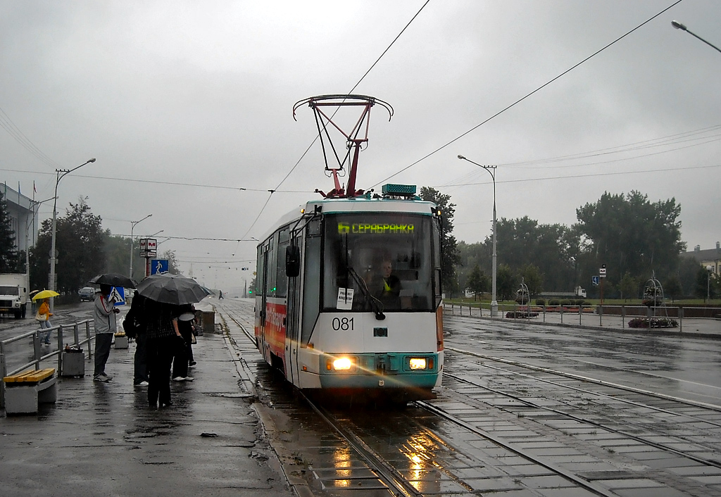 მინსკი, BKM 60102 № 081