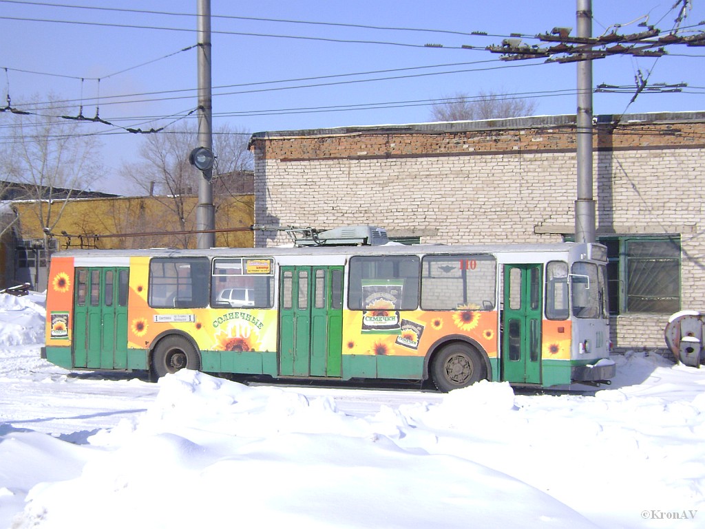 Roubtsovsk, ZiU-682 (VMZ) N°. 110