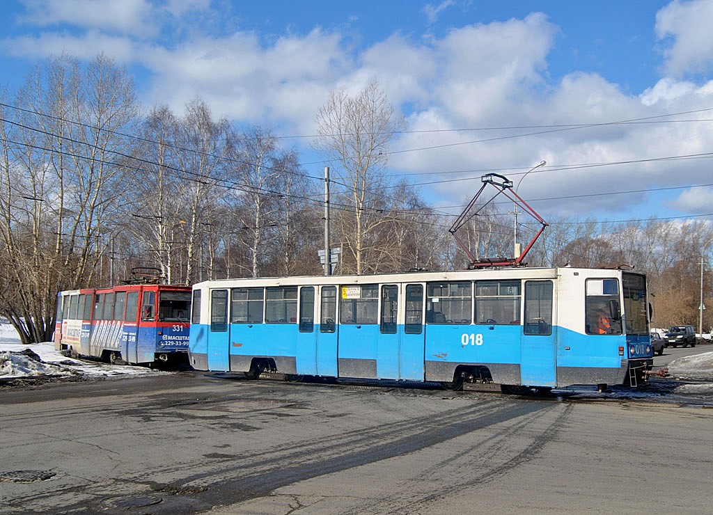 Perm, 71-608K č. 018