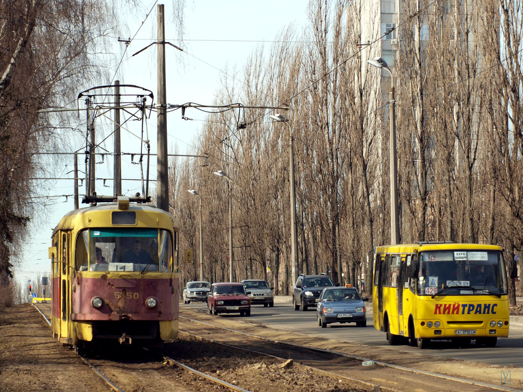 Kiev, Tatra T3SU N°. 5850 Kiev, Tatra T3SU N°. 5850