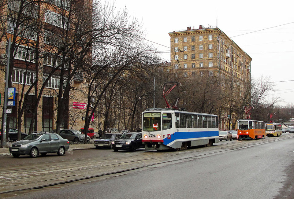 Москва, 71-608КМ № 5252