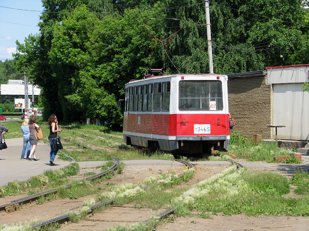 Nyizsnij Novgorod, 71-605A — 3465