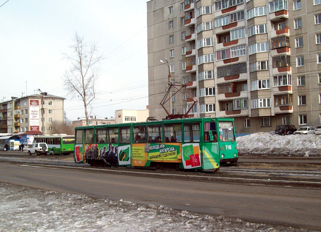 Angarsk, 71-605 (KTM-5M3) # 116