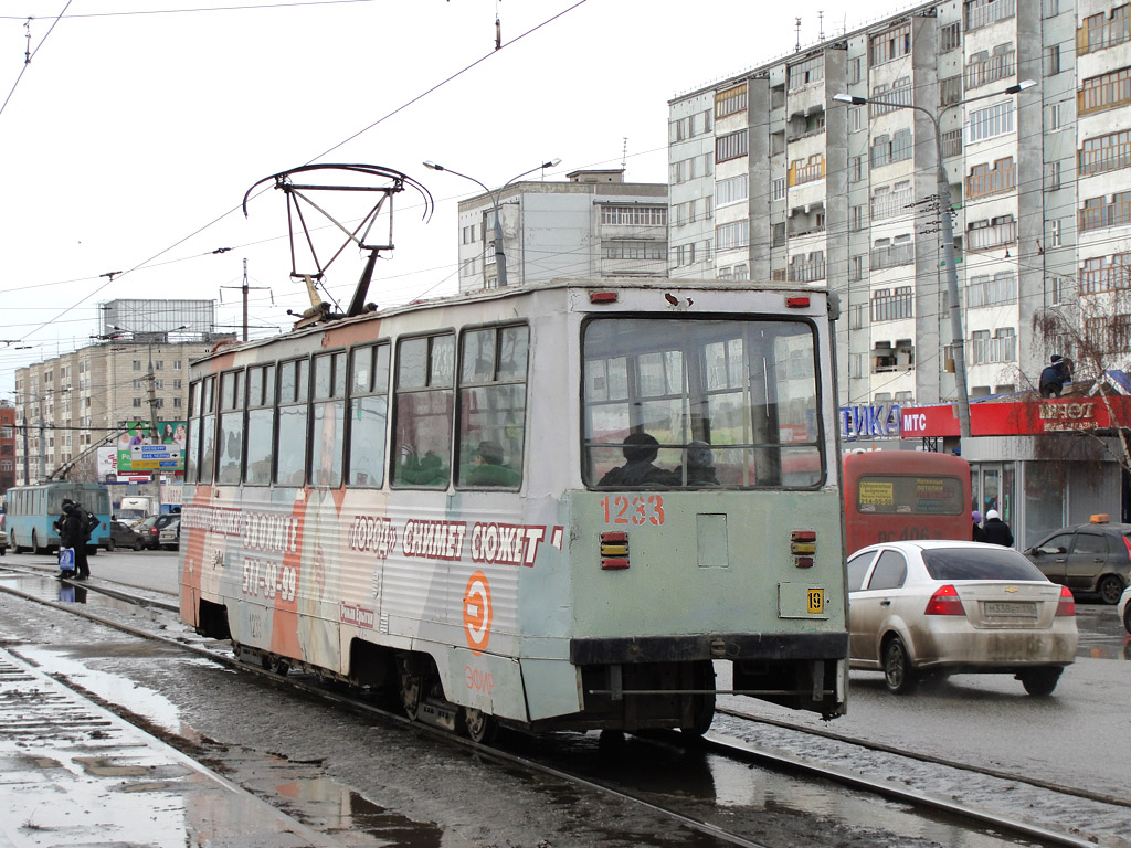 Казань, 71-605 (КТМ-5М3) № 1233