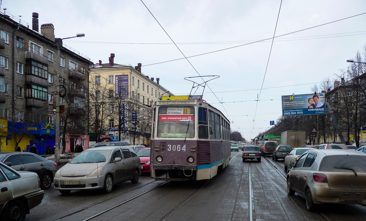 Новосибирск, 71-605А № 3064