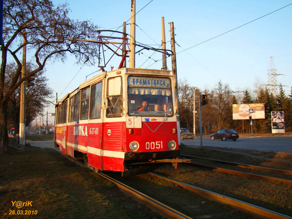 Краматорск, 71-605 (КТМ-5М3) № 0051