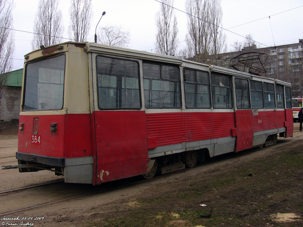 Воронеж, 71-605 (КТМ-5М3) № 384