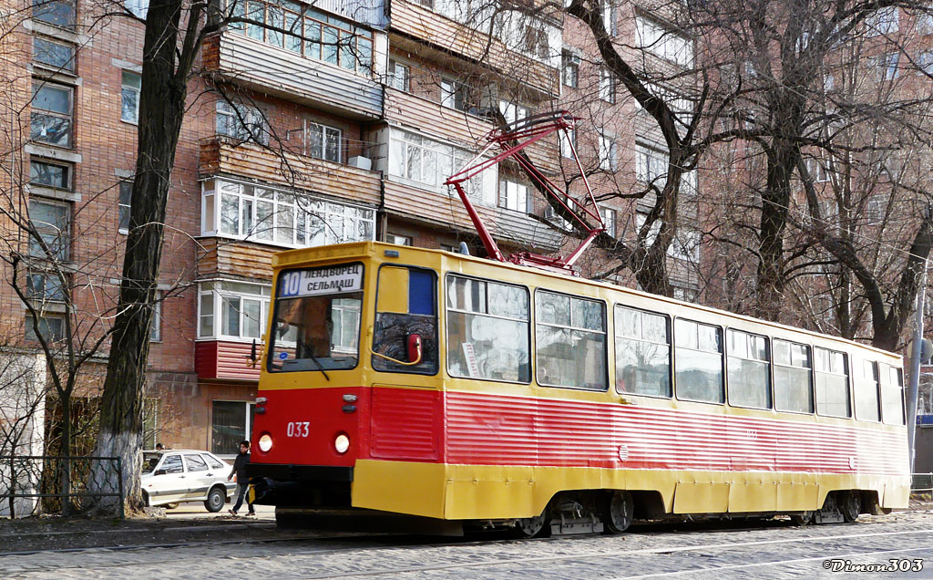 Ростов-на-Дону, 71-605У № 033