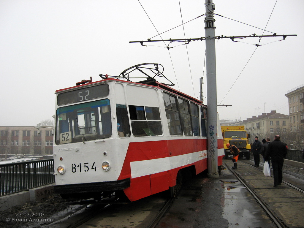 Санкт-Петербург, ЛВС-86К № 8154; Санкт-Петербург — Происшествия Санкт-Петербург, ЛВС-86К № 8154; Санкт-Петербург — Происшествия