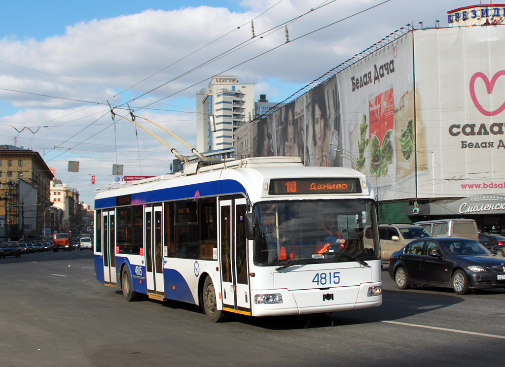 Москва, БКМ 321 № 4815