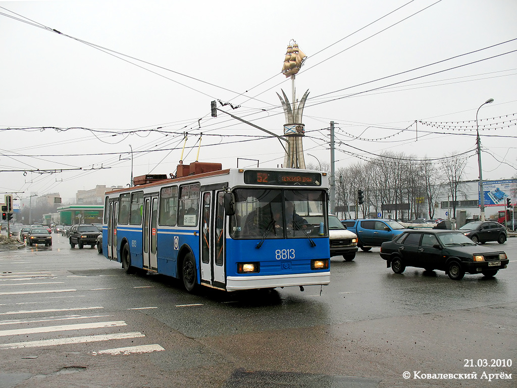 Москва, БКМ 20101 № 8813