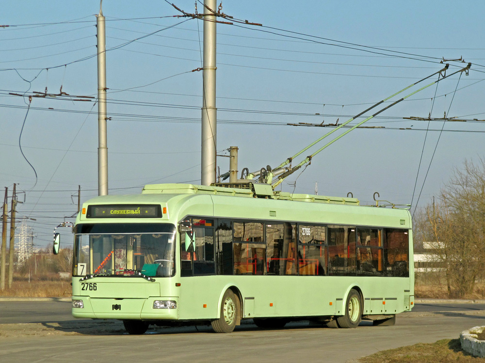 Homiel, BKM 32102 č. 2766