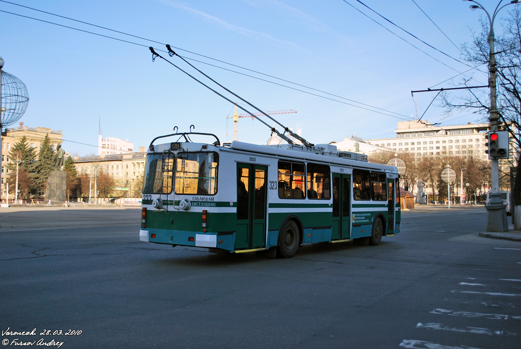 Воронеж, ЗиУ-682Г-016.02 № 323