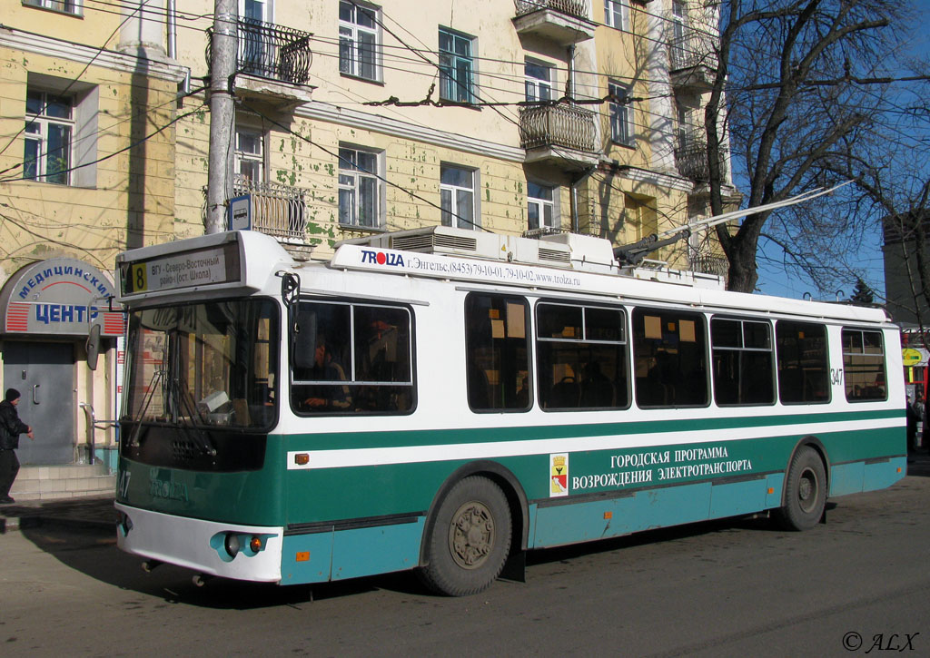Воронеж, ЗиУ-682Г-016.04 № 347 Воронеж, ЗиУ-682Г-016.04 № 347