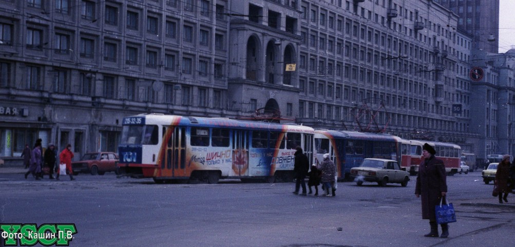 Москва, Tatra T3SU № 5694