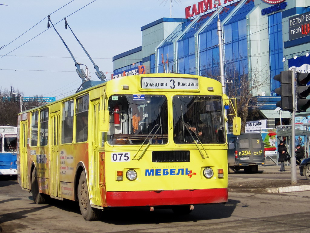 Калуга, ЗиУ-682Г [Г00] № 075