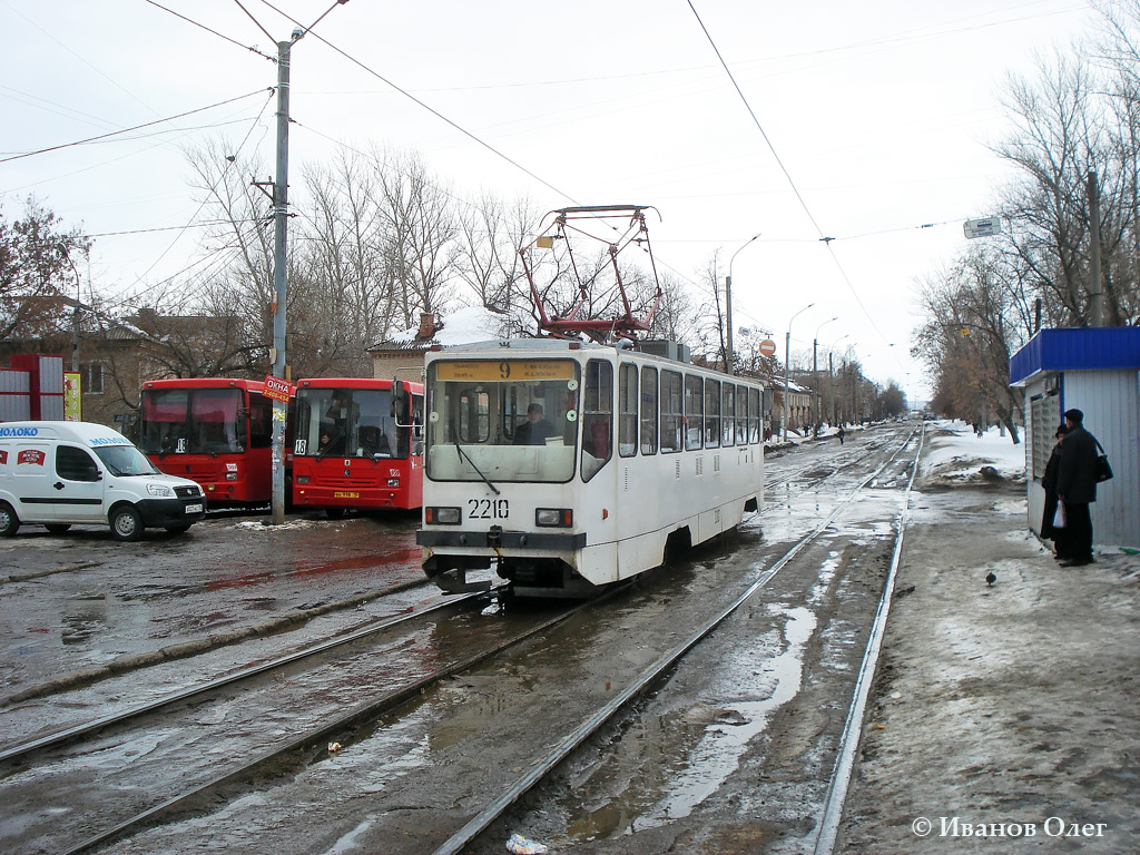 Казань, 71-402 № 2210