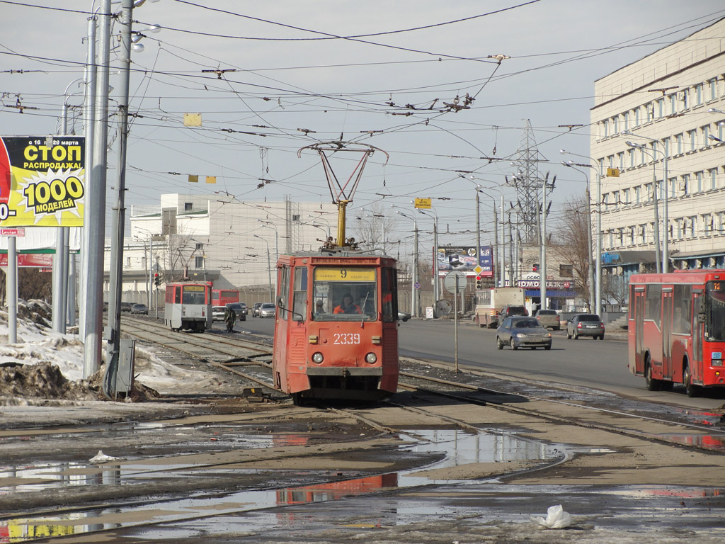 Казань, 71-605А № 2339