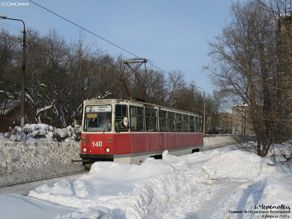Череповец, 71-605А № 140