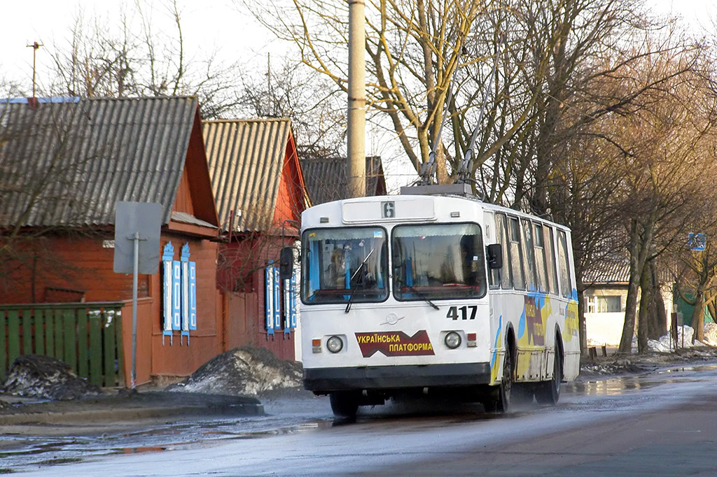 Чернигов, ЗиУ-682В-013 [В0В] № 417