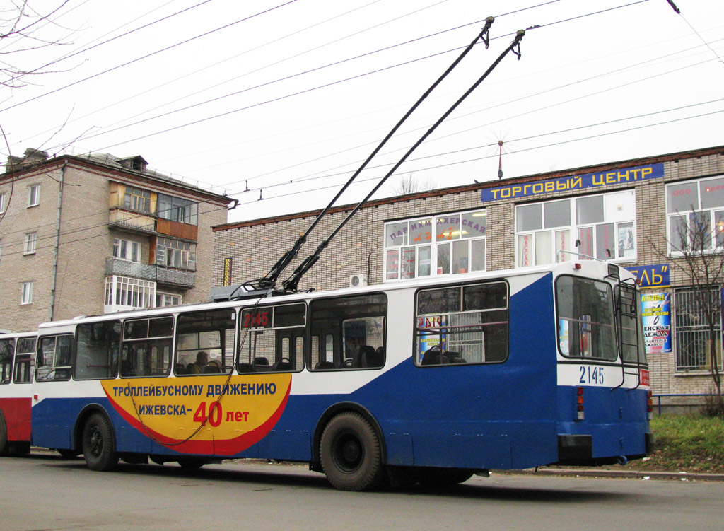 Ижевск, ЗиУ-682Г-018 [Г0Р] № 2145