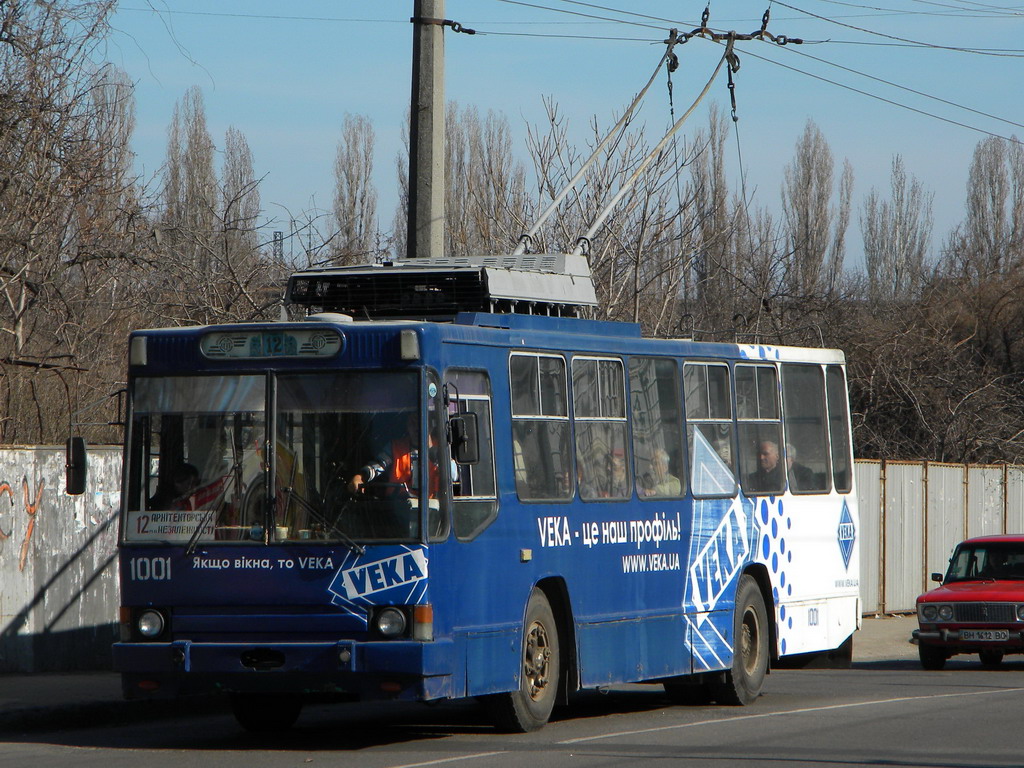 Одесса, ЮМЗ Т2 № 1001