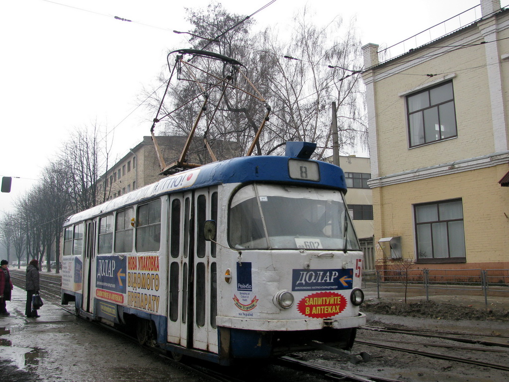 Charkov, Tatra T3SU č. 583