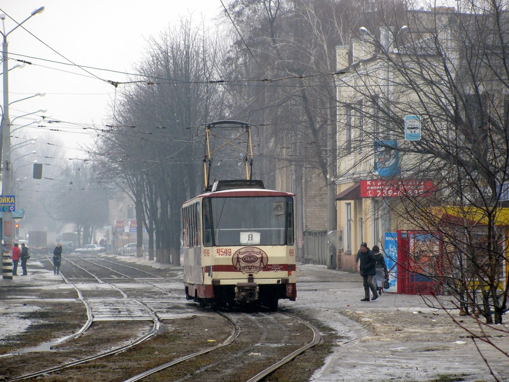 Харьков, Tatra T6B5SU № 4549