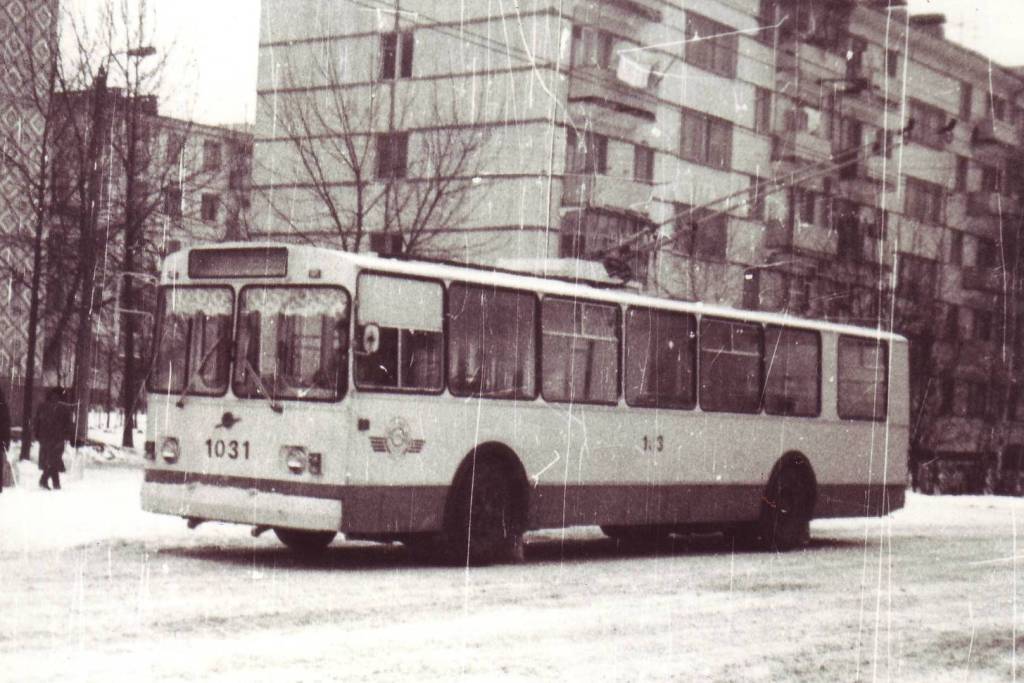 Bryansk, ZiU-682V-012 [V0A] # 1031