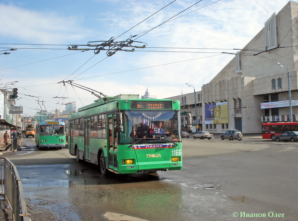 Kazan, Trolza-5275.05 “Optima” N°. 1166