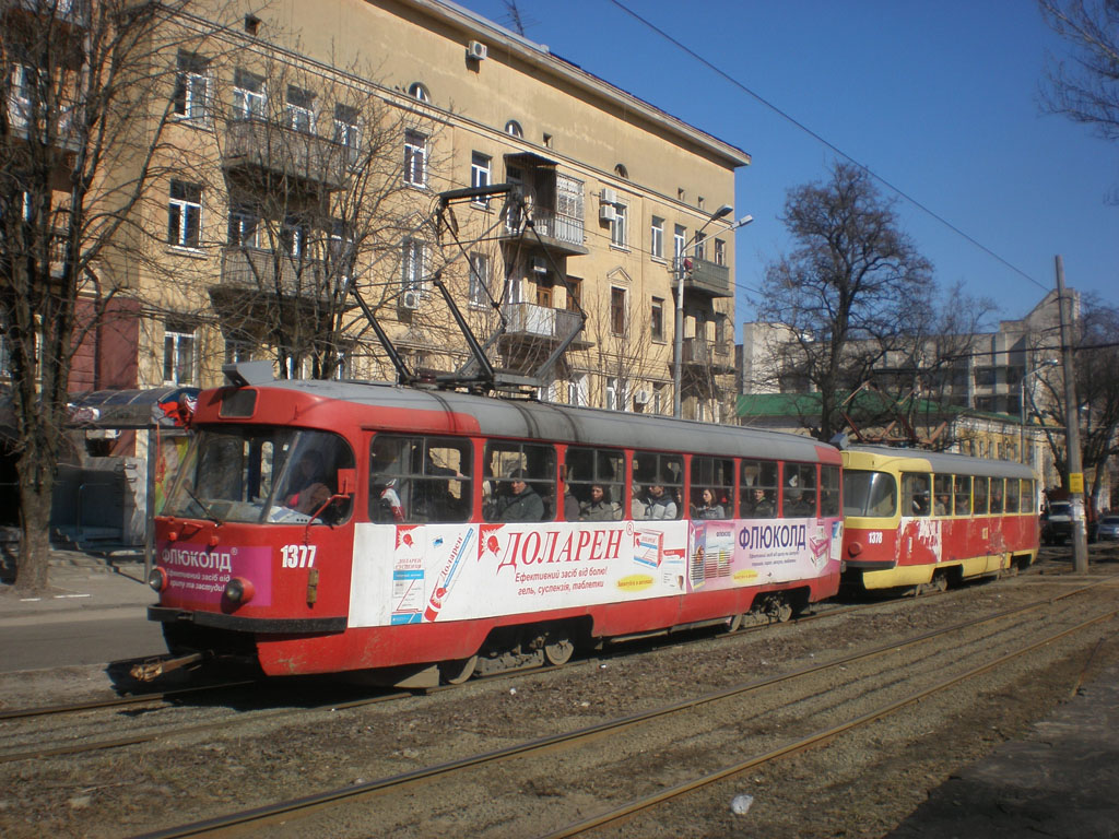 Днепр, Tatra T3SU № 1377