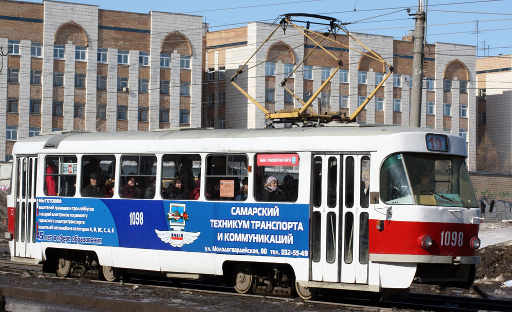 სამარა, Tatra T3SU (2-door) № 1098