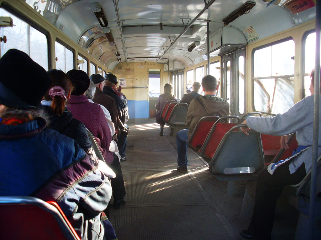 Днепр, Tatra T3SU № 1247 Днепр, Tatra T3SU № 1247