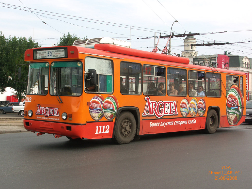 Уфа, БТЗ-5276-04 № 1112