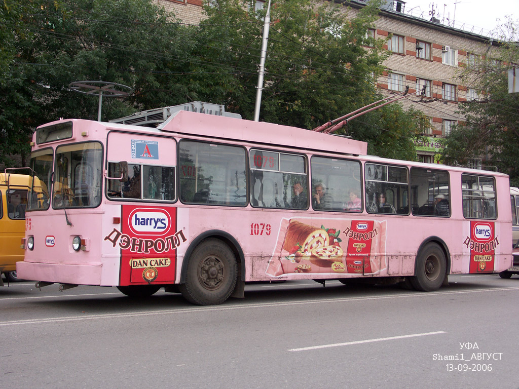 Уфа, БТЗ-5276-01 № 1079