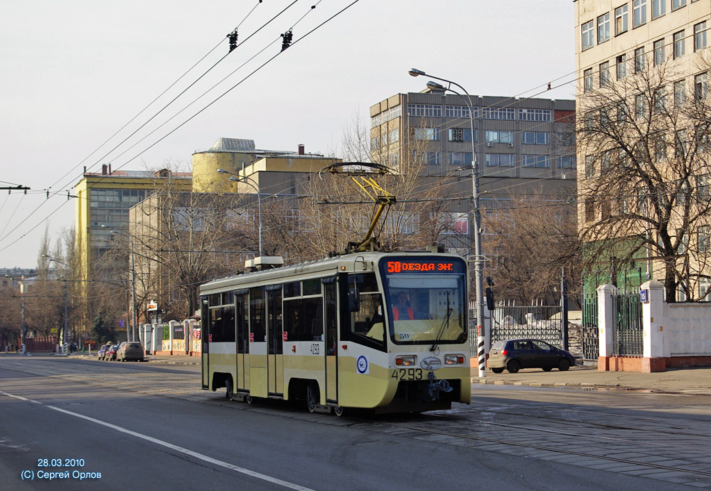 Москва, 71-619КТ № 4293