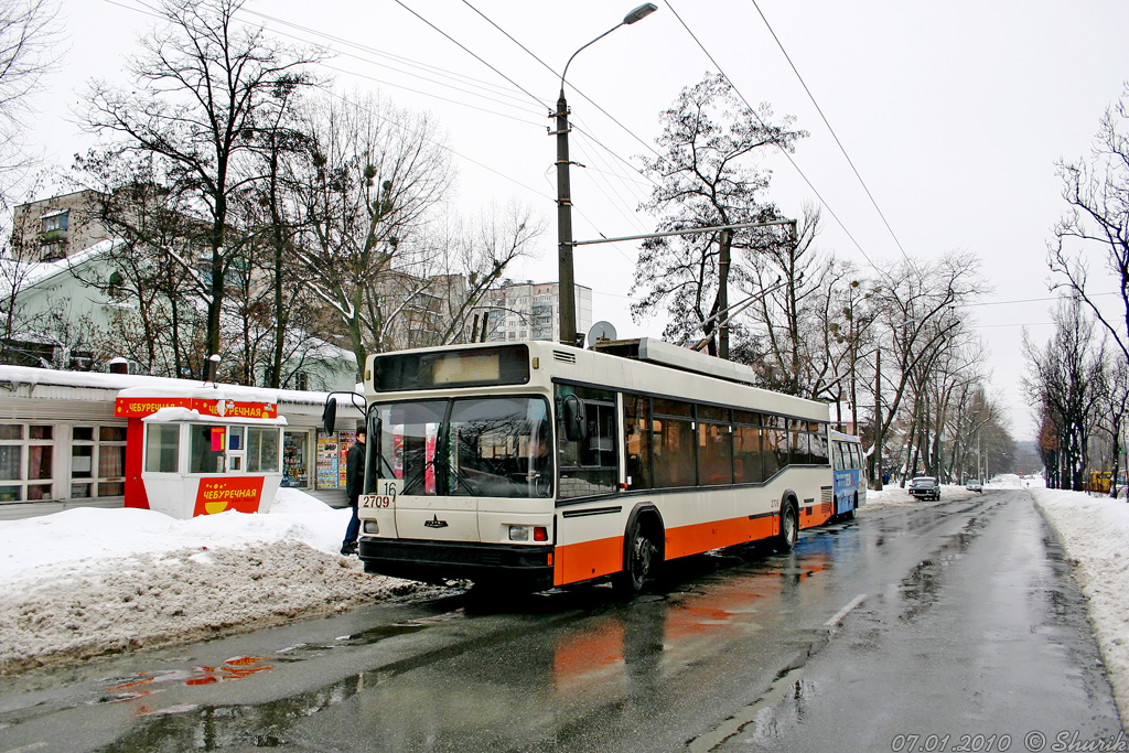 Киев, МАЗ-103Т № 2709