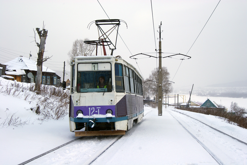 Zlatoust, 71-605A № 12