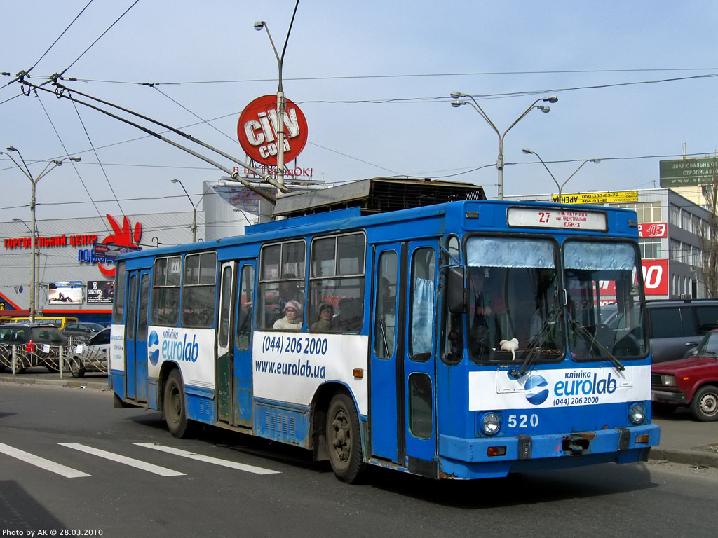 Киев, ЮМЗ Т2 № 520