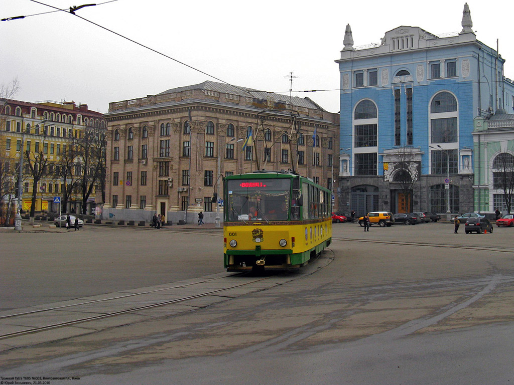 Киев, Tatra T6B5SU № 001