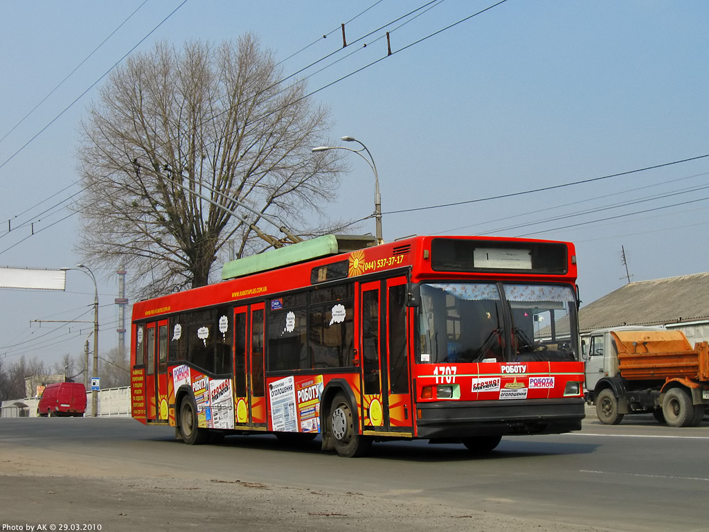 Киев, МАЗ-103Т № 1707