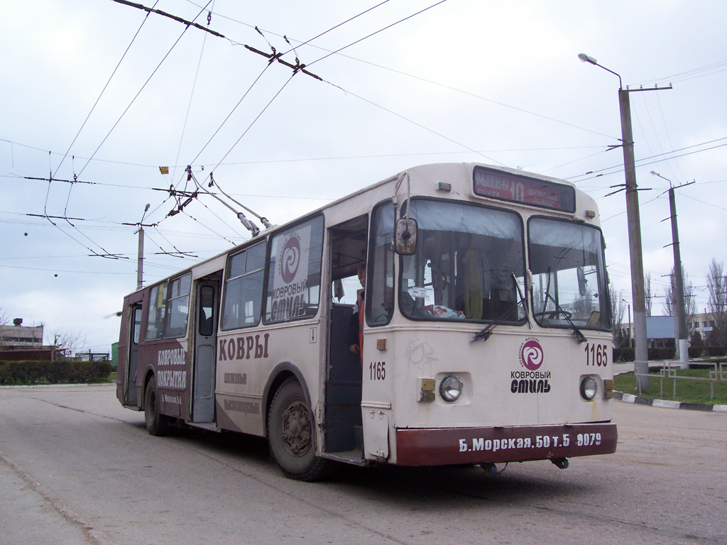 Севастополь, ЗиУ-682В-012 [В0А] № 1165