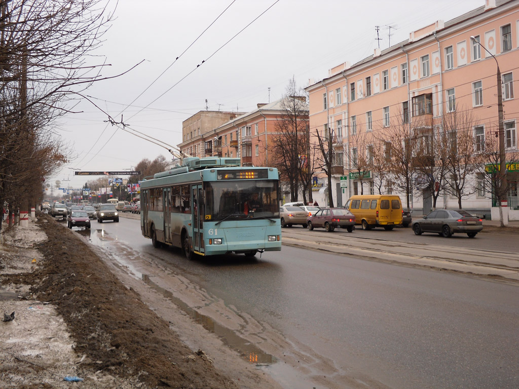 Tver, Trolza-5275.05 “Optima” № 61; Tver — Trolleybus lines: Proletarsky district