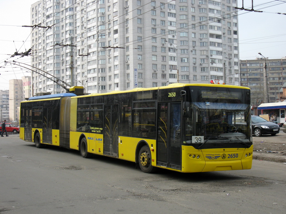 Киев, ЛАЗ E301D1 № 2650