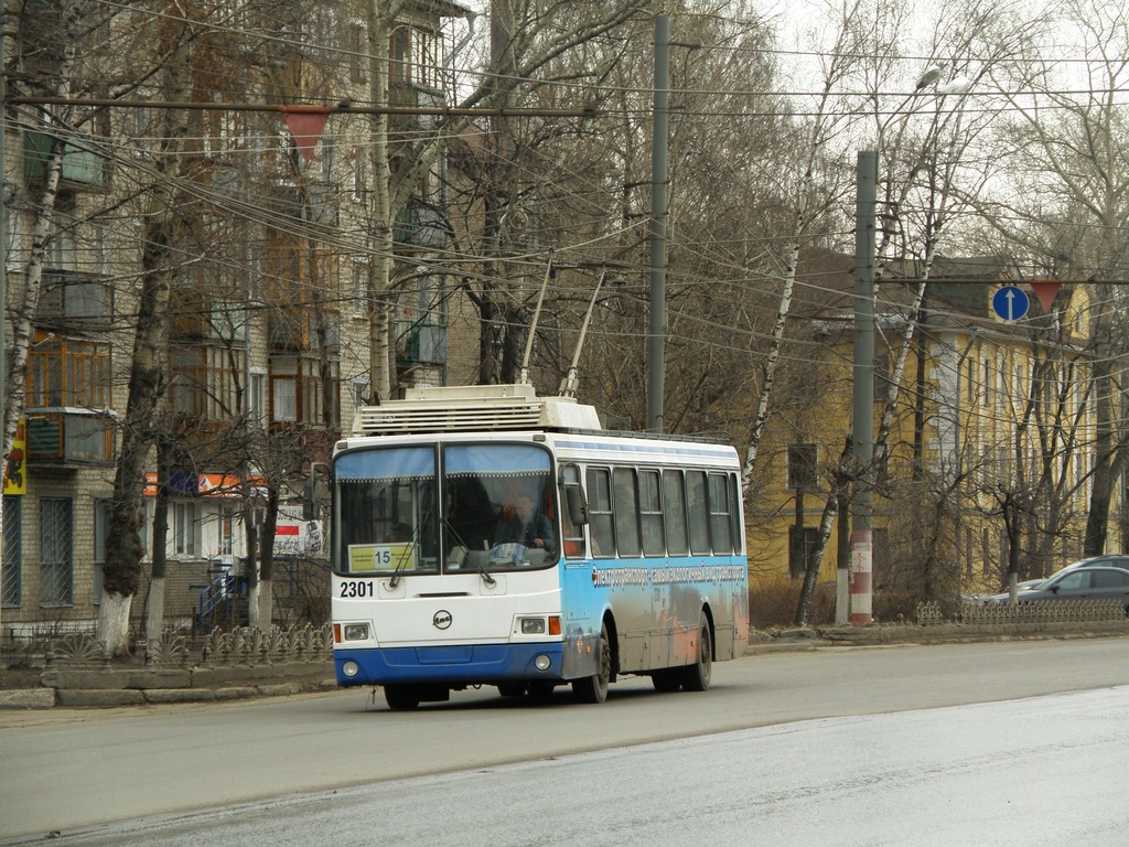 Нижний Новгород, ЛиАЗ-5280 (ВЗТМ) № 2301