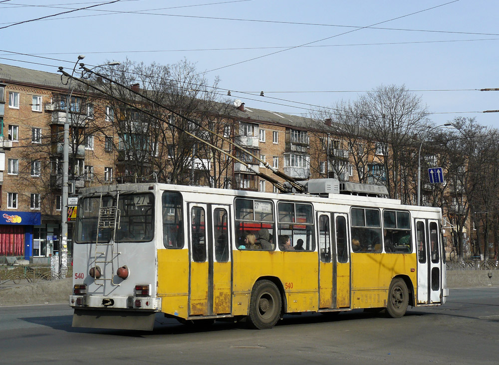 Киев, ЮМЗ Т2 № 540