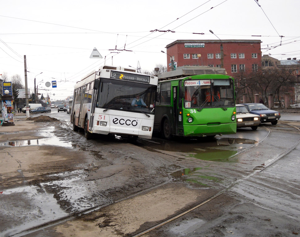 Tver, Trolza-5275.05 “Optima” № 51; Tver, VZTM-5284 № 34