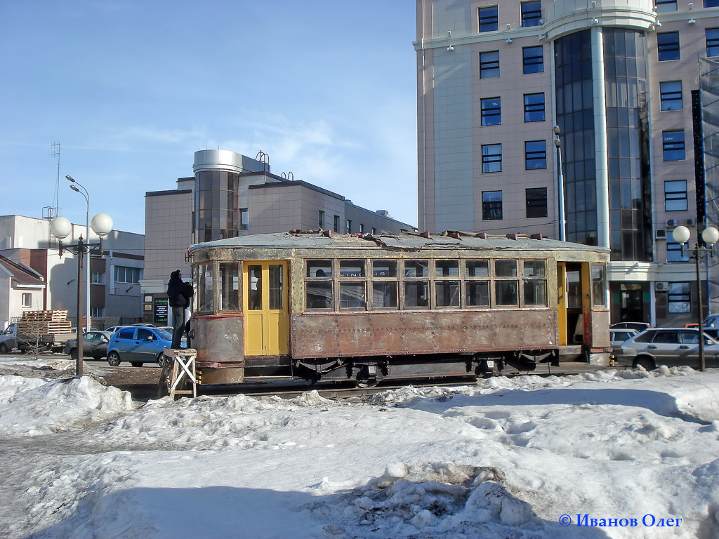 Казань, Х № 24