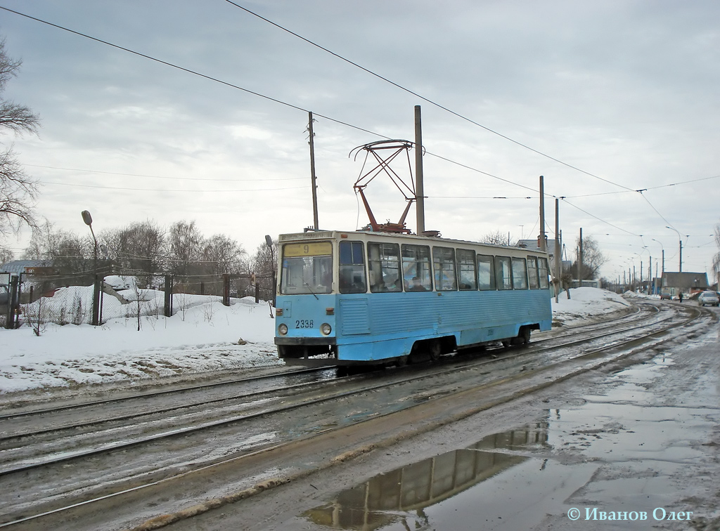 Казань, 71-605А № 2338