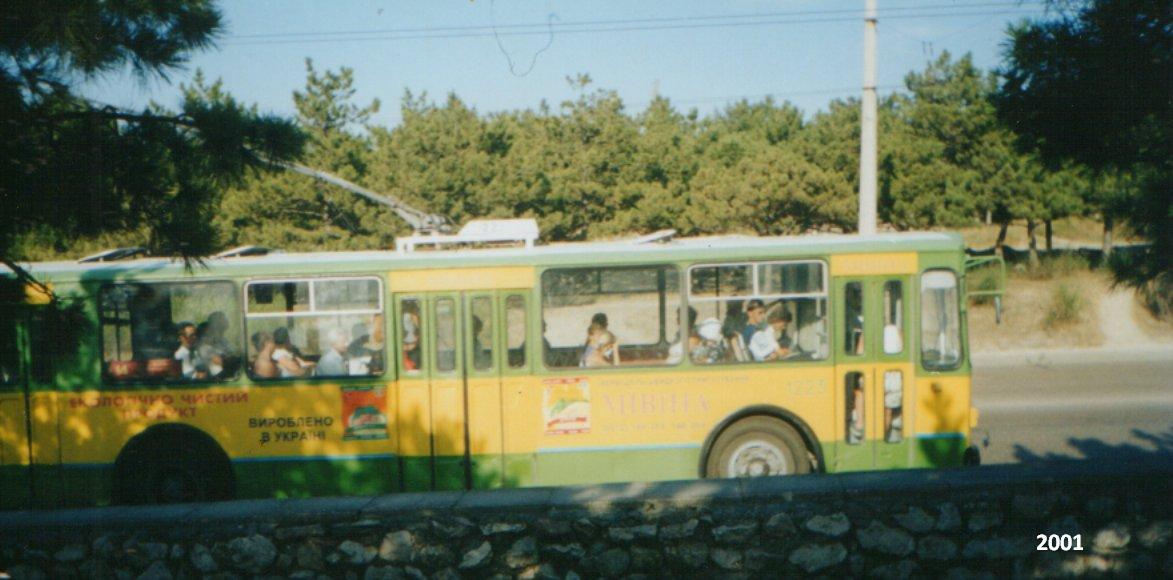 Севастополь, ЗиУ-682Г [Г00] № 1223